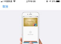 tp钱包打不开链接出现错误怎么办呢的简单介绍