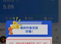 tp钱包被下载怎么处理,tp钱包被盗能不能被找回