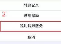 tb钱包怎么转账给对方下载卡里,在tb钱包怎么买bobydoge