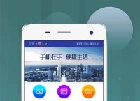 钱能钱包ios下载,钱包app下载苹果手机