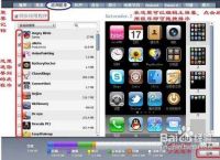 telegreat苹果怎么下载中文版的[telegreat苹果中文版下载了怎么注册]