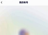 小狐狸钱包在哪里退出登录啊账号的简单介绍