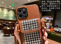 plus钱包又要开了,plus钱包还能开网吗