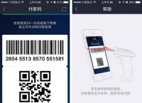 怎么注册pt钱包,怎么注册pt钱包账号