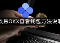 tp钱包支持的公币种类,tp钱包是合法的交易平台吗