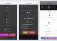 imtoken没有usdt吗,imtoken钱包有usdt吗