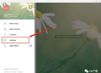 苹果telegreat怎么解除限制[苹果telegreat怎么解除限制没有设置]