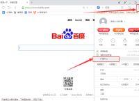 uc浏览器没有响应怎么办,uc浏览器无法打开网页是什么原因