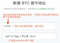 imtoken钱包怎么转成现金,imtoken钱包怎么转出usdt