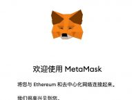 tp钱包可靠吗,提币到tp钱包找不到了