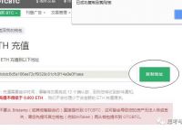 imtoken钱包骗局能追回来吗?,imtoken钱包被盗报警能追回来吗