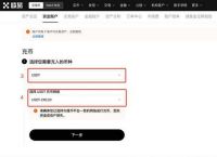 ok钱包官方网站,ok钱包最新下载地址