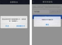 冷钱包如何提现到下载卡,冷钱包资金怎么转到交易所