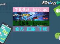 bitkeep怎么用,bitkeep怎么下载