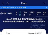 tp钱包交易,tp钱包唯一官网