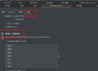 token用什么软件抓取,token抓包怎么获取手机token