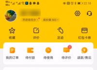 信任钱包是什么意思,信任钱包是什么意思呀