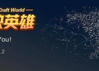 vtoken下载安装,vtoken下载app,2412