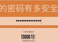 im钱包怎么切换网络,im钱包怎么添加usdt
