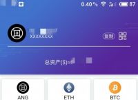 plustoken中国官方,plustoken 官方网站