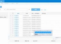 imtoken转账一直等待打包,imtokentrx钱包怎么转账