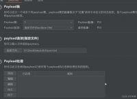 包含token是什么意思用来干嘛的的词条