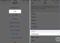 im钱包里的币怎么交易,tp钱包的币怎么提到交易所