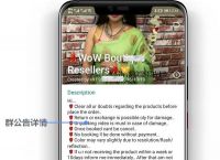 whatsappbusiness官方网下载,whatsappbusiness官方网下载最新