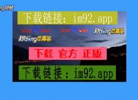 tokenpacket钱包,token pocket钱包怎么样