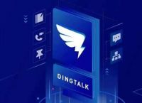 苹果不能下载浙政钉,为什么iphone下载不了浙政钉