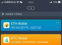 token.im安卓钱包,tokenpackage钱包
