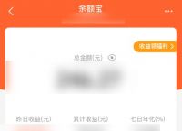 多多钱包app下载安装,多多钱包app下载安装会不会扣话费