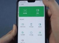 小狐狸钱包转账卡住了怎么办的简单介绍