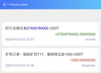 pp钱包下载安装,pp钱包app下载