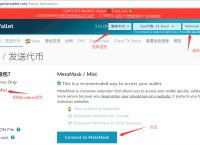 token钱包怎么用,token im钱包