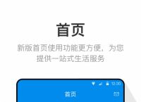 下载OK钱包下载安装,ok钱包app下载链接
