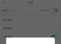imtoken退出之后怎么重新登陆的简单介绍