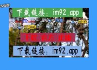 imtoken下载安装包、imtoken30钱包官方网下载