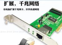 tp-link官网、tplink官网客服电话