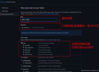 token盗用、用户登录token被窃取怎么办