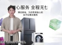 欧意燃气灶售后维修电话、欧意燃气灶售后维修电话官网