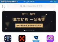 bitkeep钱包官网下载、bitkeep钱包中文叫什么