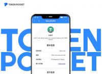 usdterc20钱包下载、usdterc20钱包下载手机版