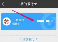 钱包取消授权还能用吗、钱包取消授权还能用吗安全吗