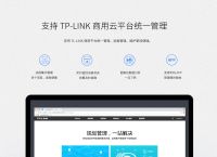 TP官方网站、tp官方网站下载app