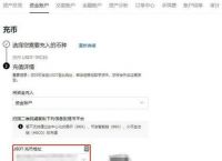 imtoken钱包怎么用密钥转走usdt的简单介绍