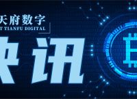 telegeramx官网入口、telegeram原版官网下载