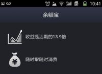 关于tp钱包可以转到哪个交易所的信息