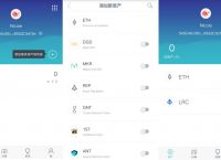 imtoken钱包下载安卓2.4、imtoken钱包下载苹果版20