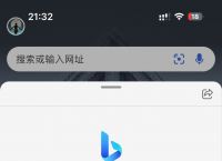 skype苹果手机可以用吗、iphone可以用skype吗